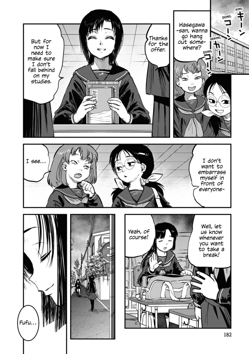 Reiwa No Dara San Chapter 17 Page 22