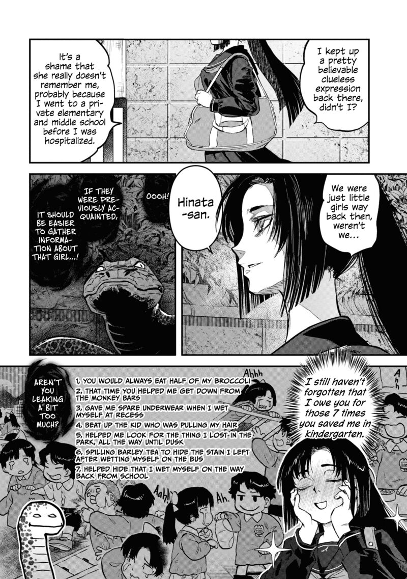 Reiwa No Dara San Chapter 17 Page 23