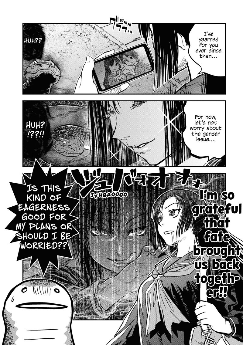 Reiwa No Dara San Chapter 17 Page 24