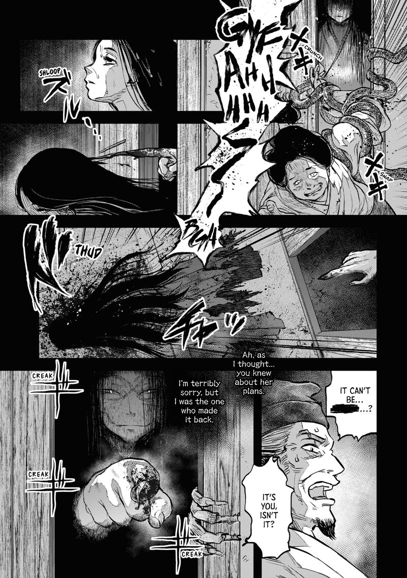 Reiwa No Dara San Chapter 17 Page 4