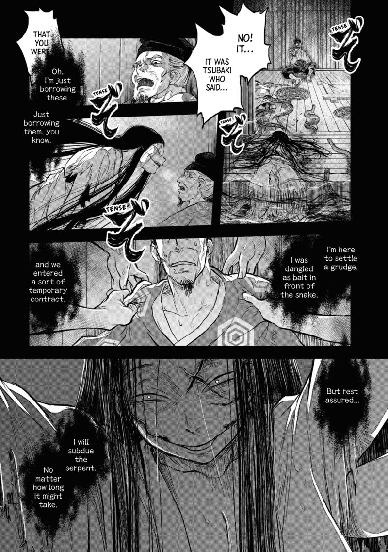 Reiwa No Dara San Chapter 17 Page 5