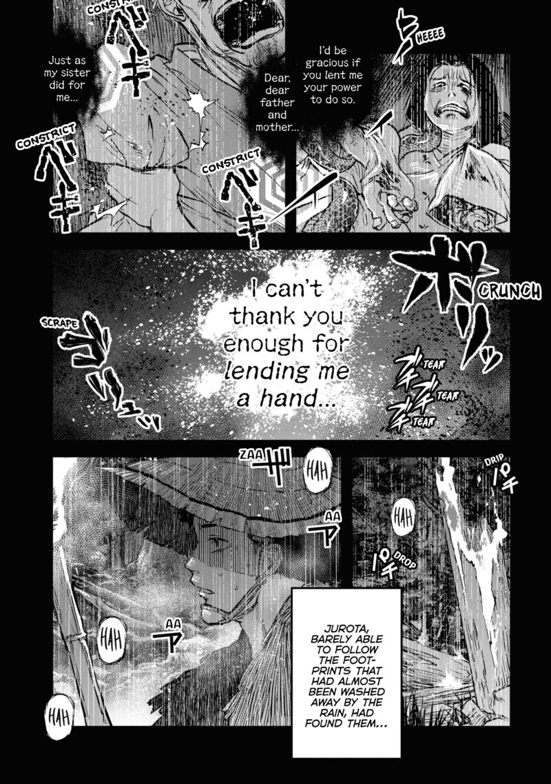 Reiwa No Dara San Chapter 17 Page 6
