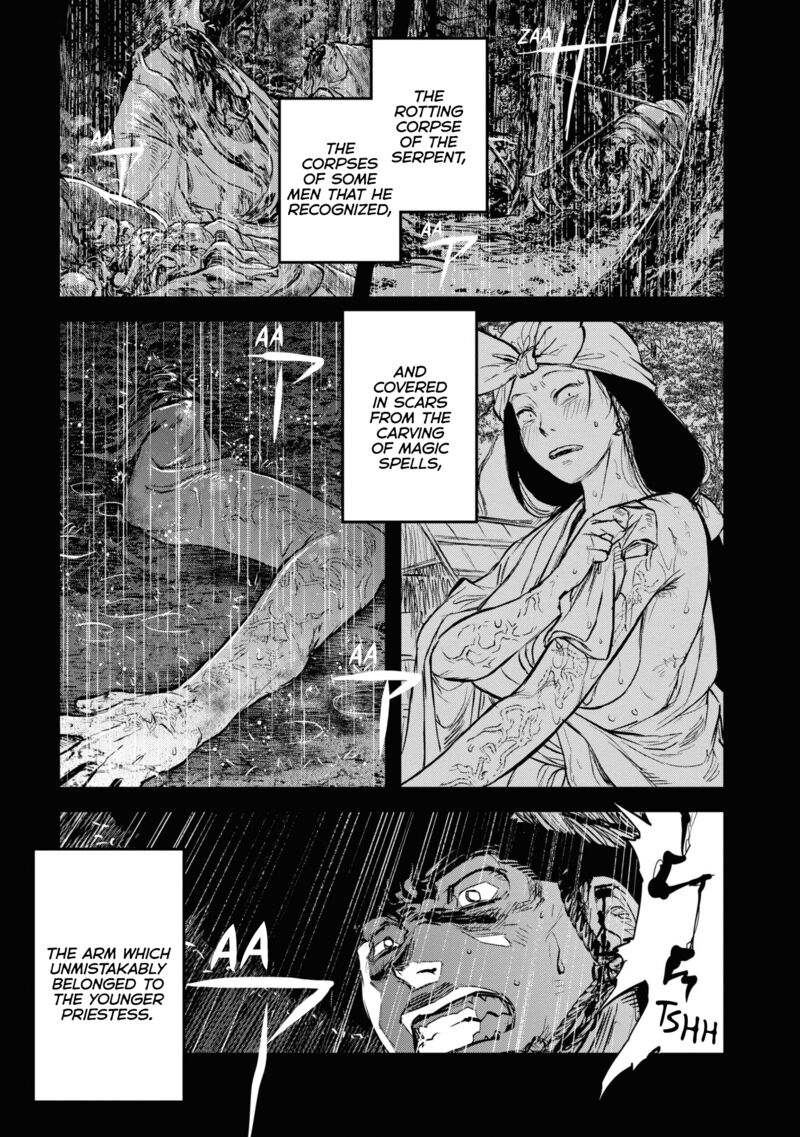 Reiwa No Dara San Chapter 17 Page 7