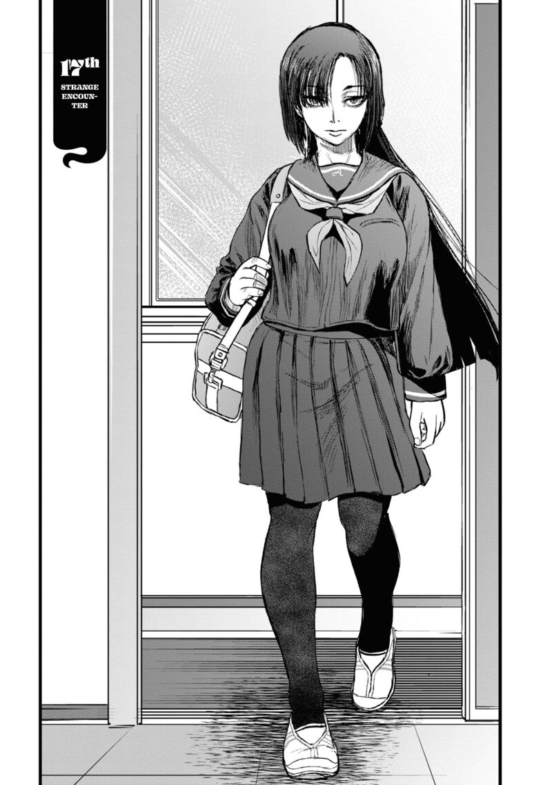 Reiwa No Dara San Chapter 17 Page 9