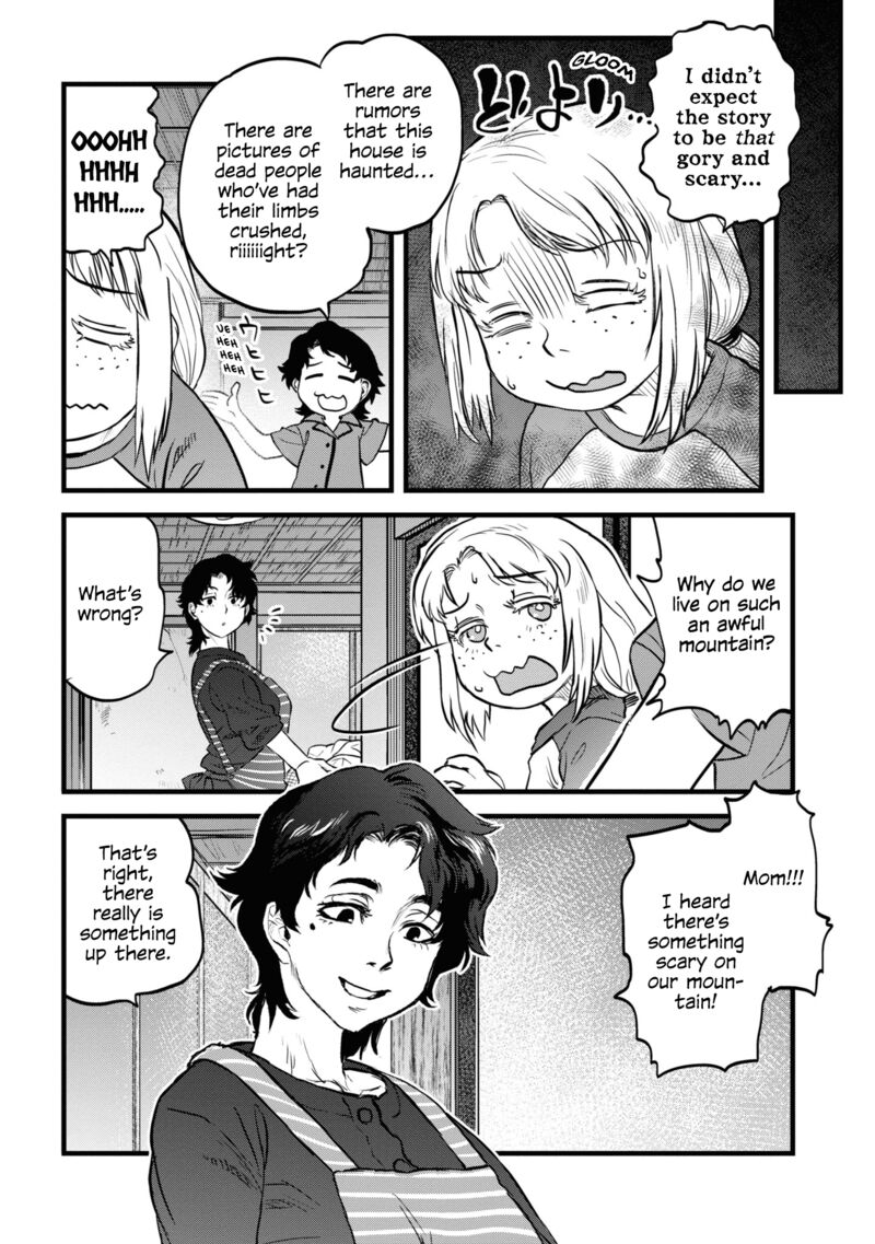 Reiwa No Dara San Chapter 18 Page 10