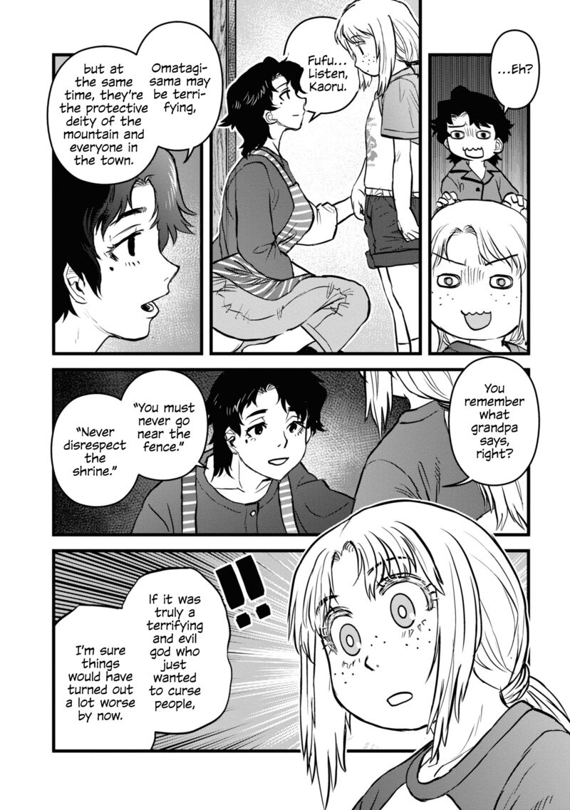 Reiwa No Dara San Chapter 18 Page 11