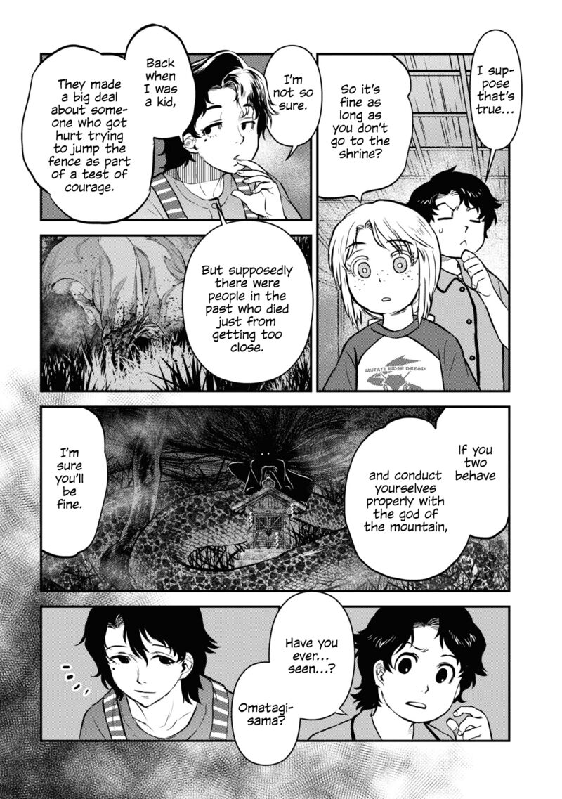 Reiwa No Dara San Chapter 18 Page 12