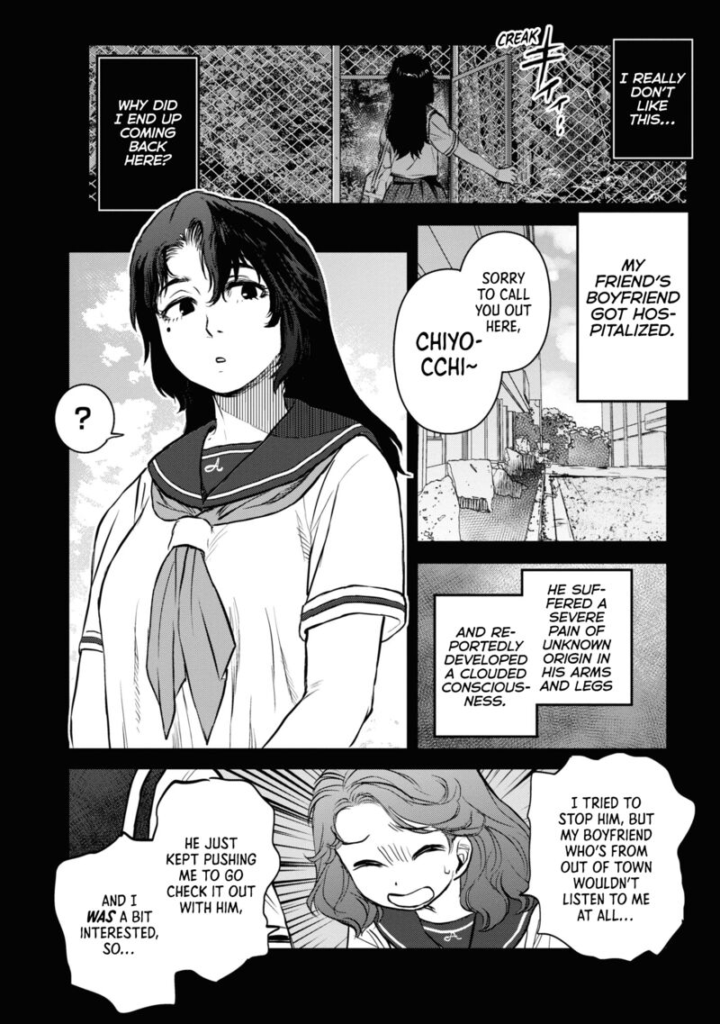 Reiwa No Dara San Chapter 18 Page 13