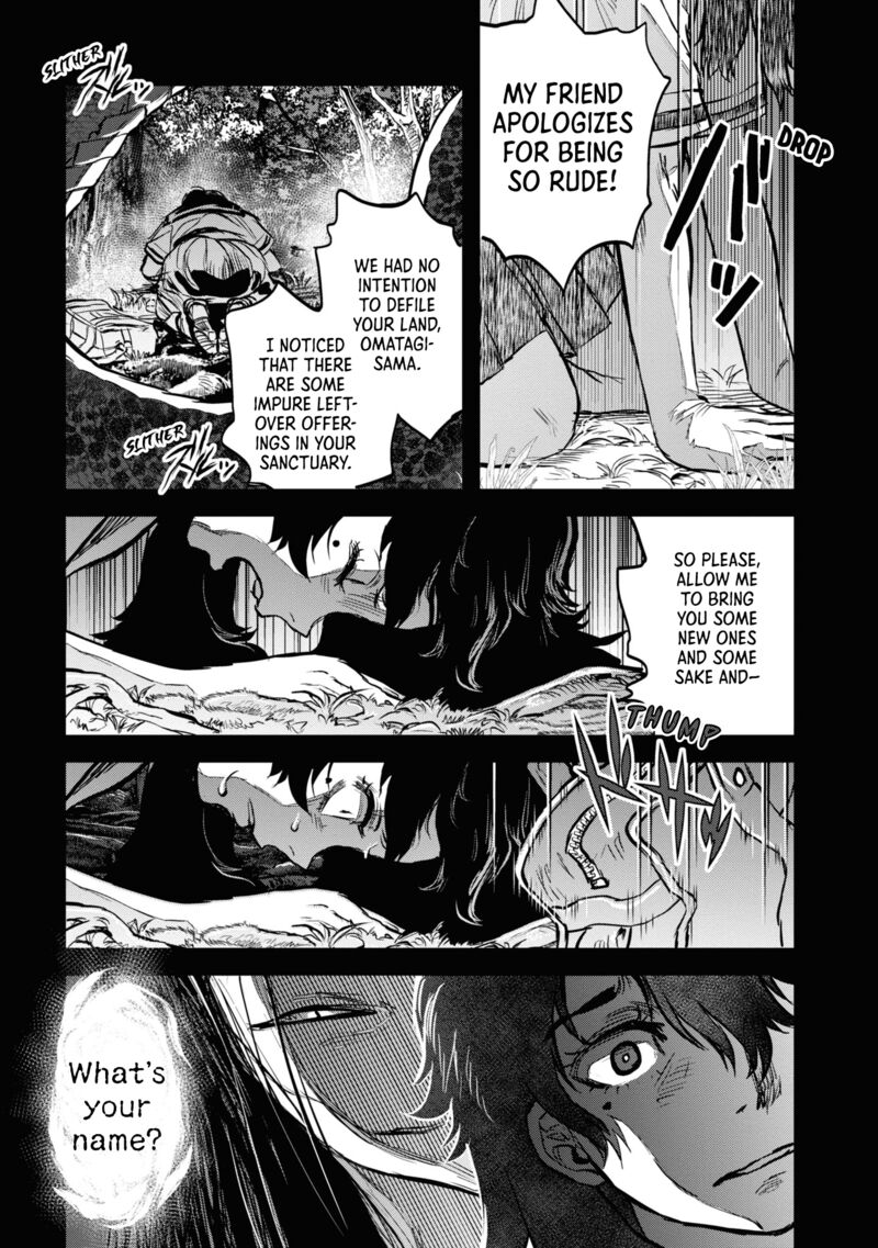 Reiwa No Dara San Chapter 18 Page 16