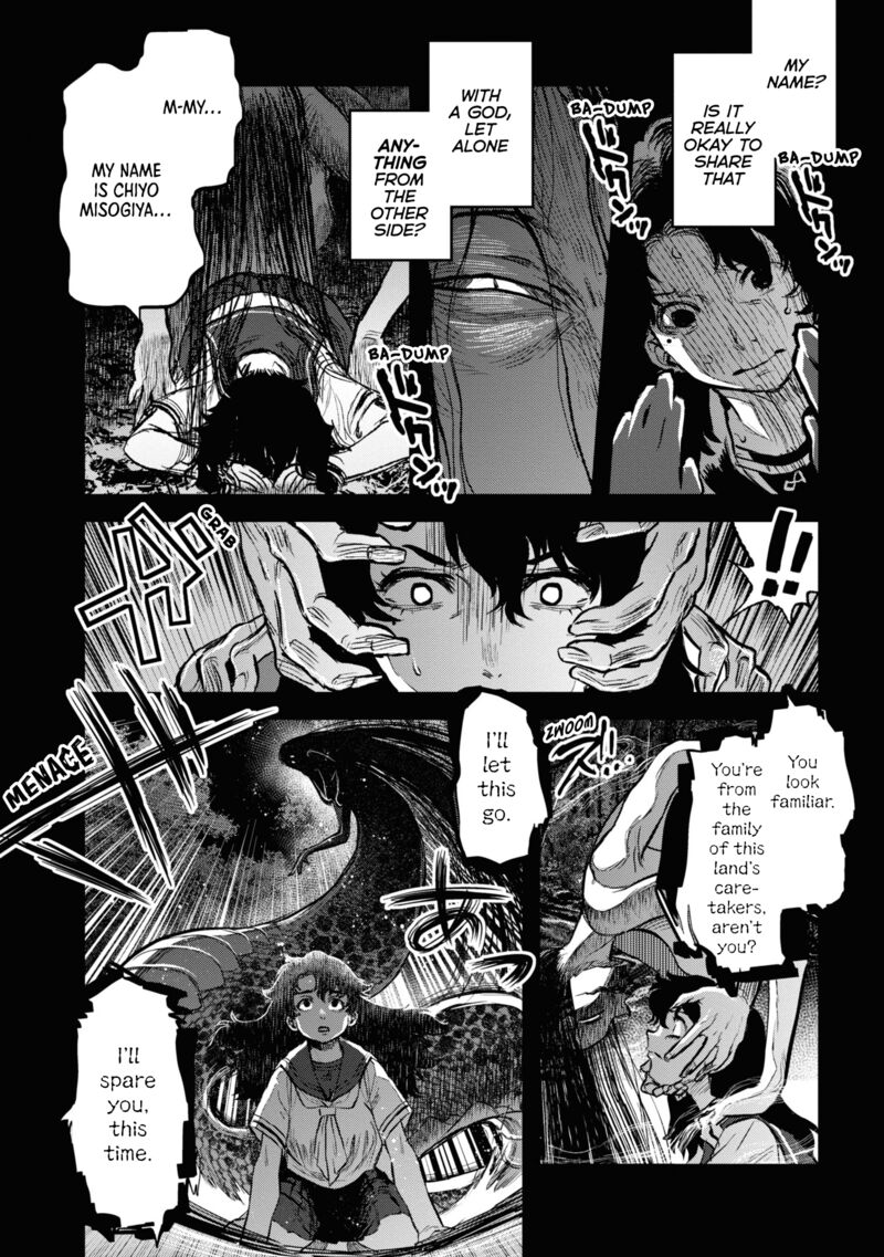 Reiwa No Dara San Chapter 18 Page 17
