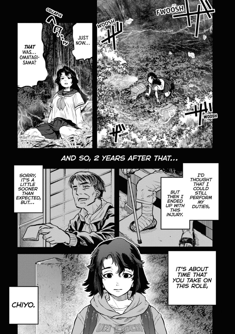 Reiwa No Dara San Chapter 18 Page 18