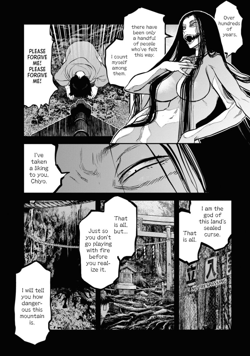 Reiwa No Dara San Chapter 18 Page 23