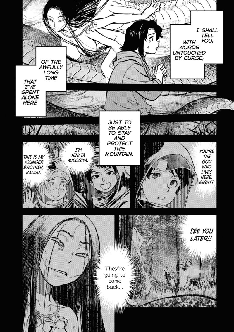 Reiwa No Dara San Chapter 18 Page 25