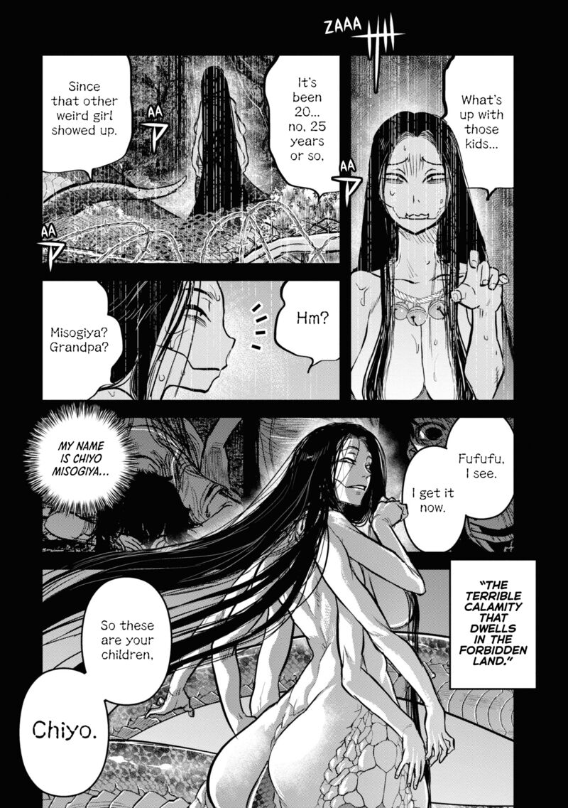 Reiwa No Dara San Chapter 18 Page 26