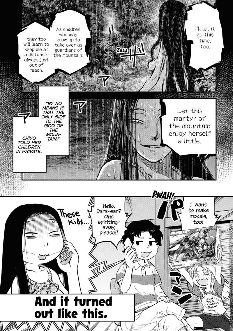 Reiwa No Dara San Chapter 18 Page 27