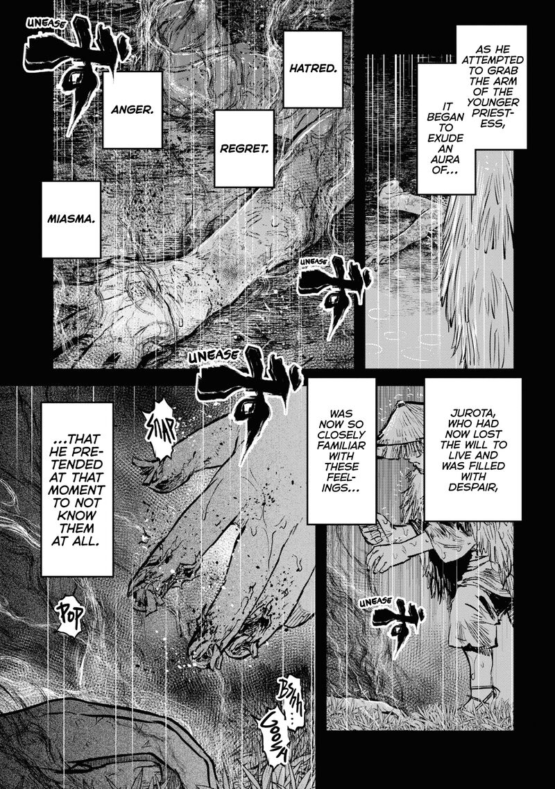 Reiwa No Dara San Chapter 18 Page 5