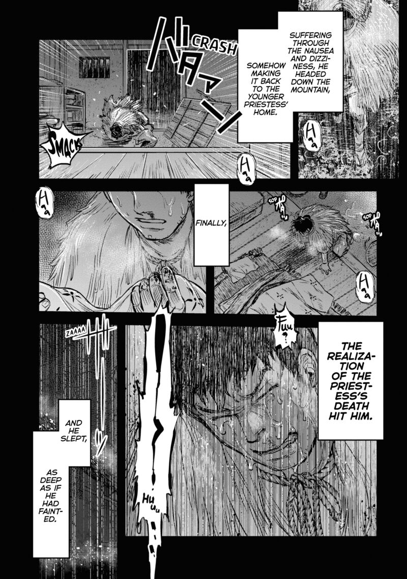 Reiwa No Dara San Chapter 18 Page 7