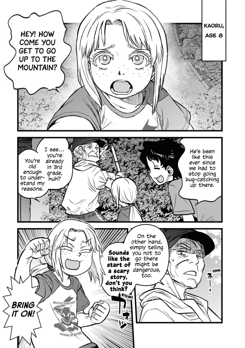 Reiwa No Dara San Chapter 18 Page 8