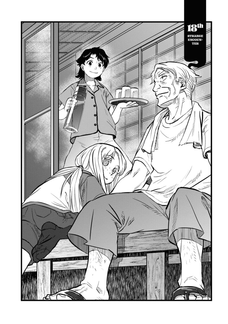 Reiwa No Dara San Chapter 18 Page 9