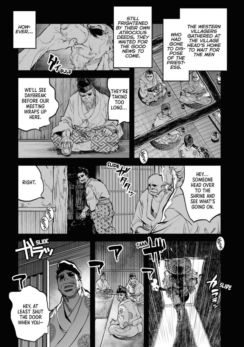 Reiwa No Dara San Chapter 19 Page 1