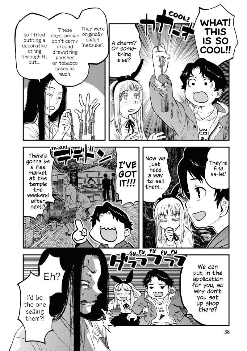 Reiwa No Dara San Chapter 19 Page 10