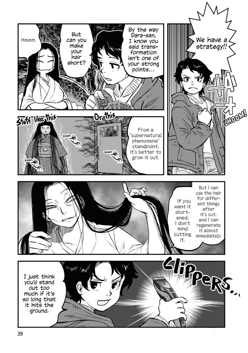 Reiwa No Dara San Chapter 19 Page 11