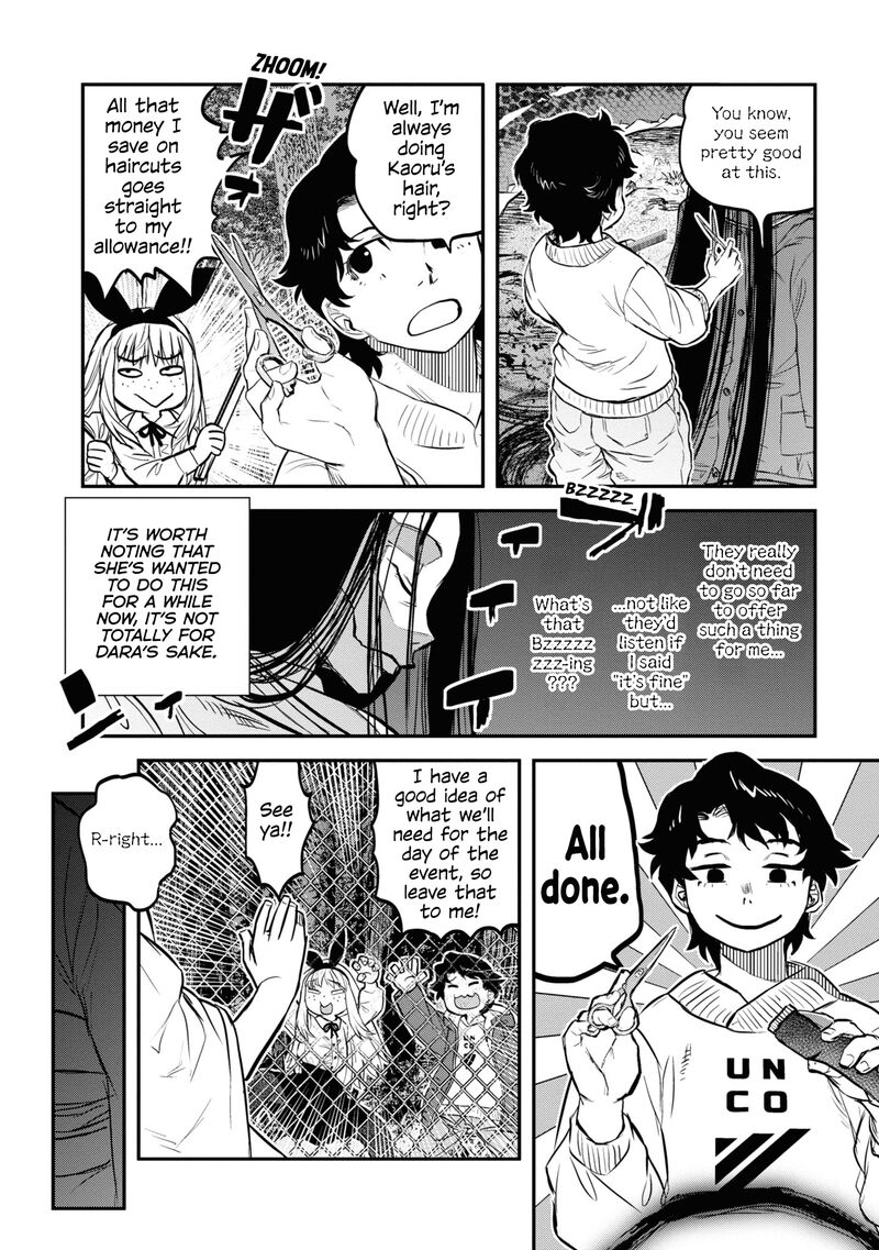 Reiwa No Dara San Chapter 19 Page 14