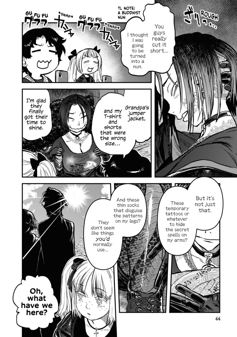 Reiwa No Dara San Chapter 19 Page 16