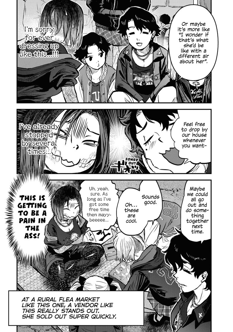 Reiwa No Dara San Chapter 19 Page 19