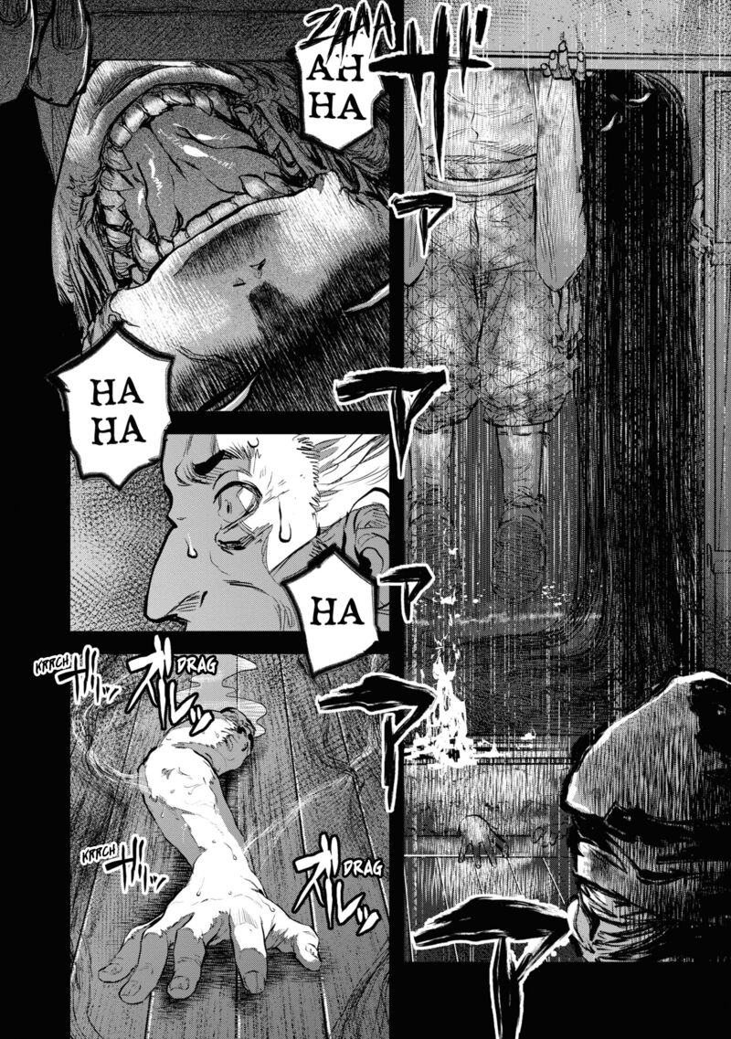Reiwa No Dara San Chapter 19 Page 2