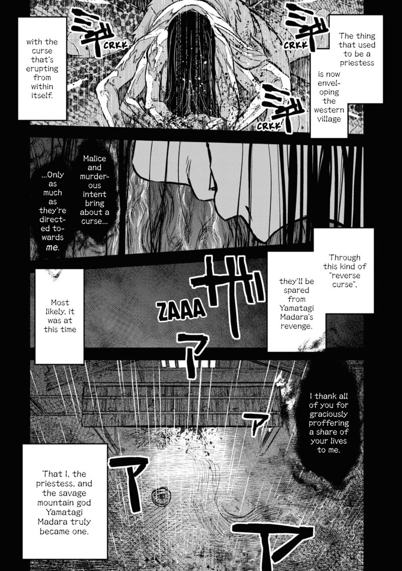 Reiwa No Dara San Chapter 19 Page 5