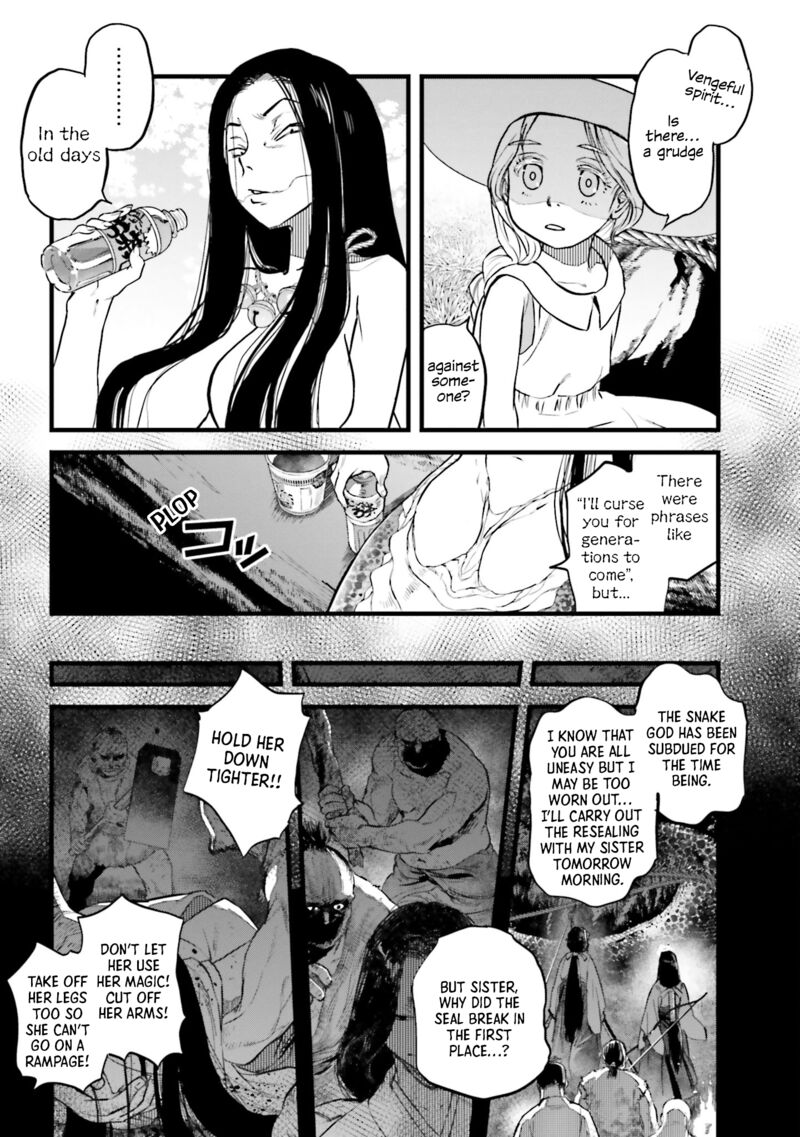 Reiwa No Dara San Chapter 2 Page 11