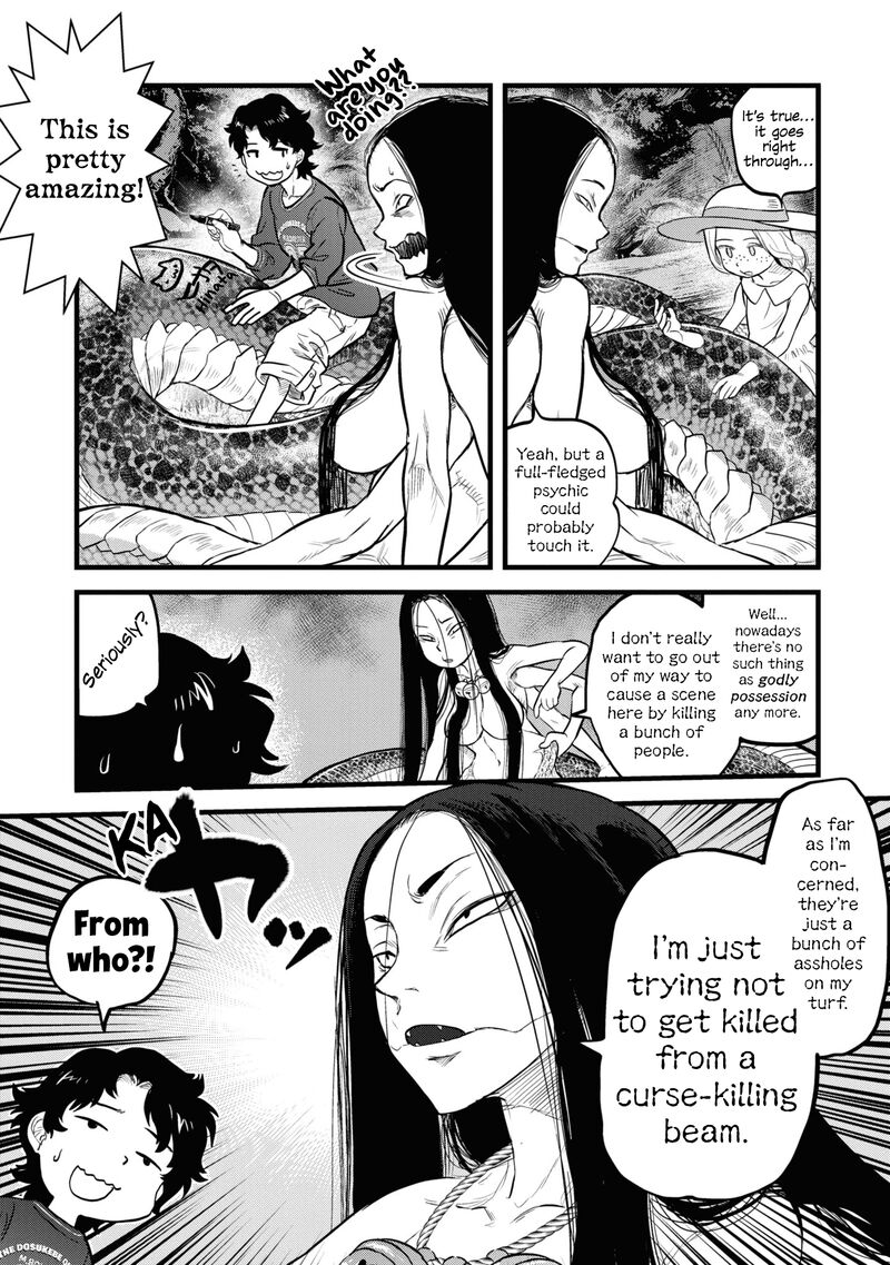 Reiwa No Dara San Chapter 2 Page 15