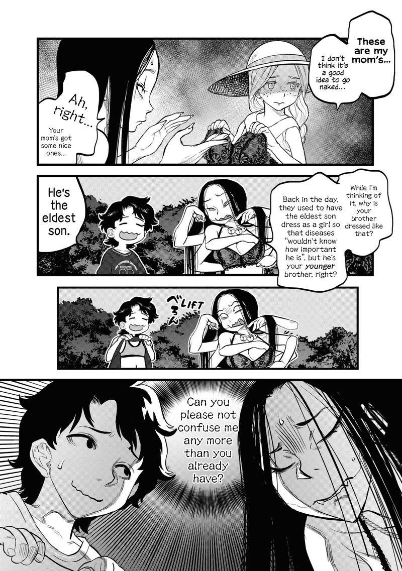 Reiwa No Dara San Chapter 2 Page 17