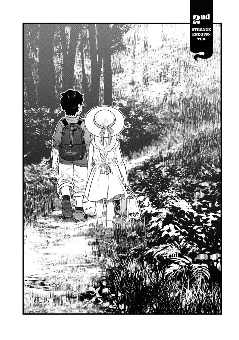 Reiwa No Dara San Chapter 2 Page 4