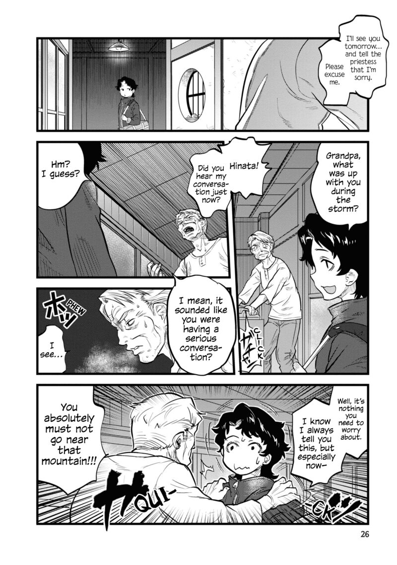 Reiwa No Dara San Chapter 2 Page 6