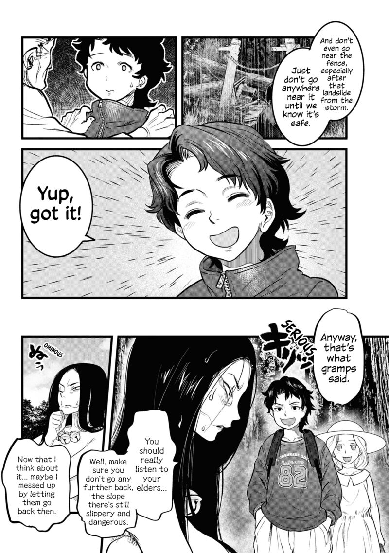 Reiwa No Dara San Chapter 2 Page 7