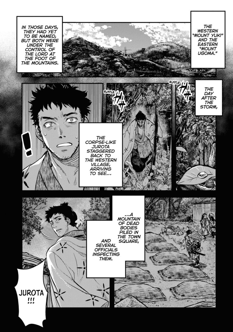 Reiwa No Dara San Chapter 20 Page 1
