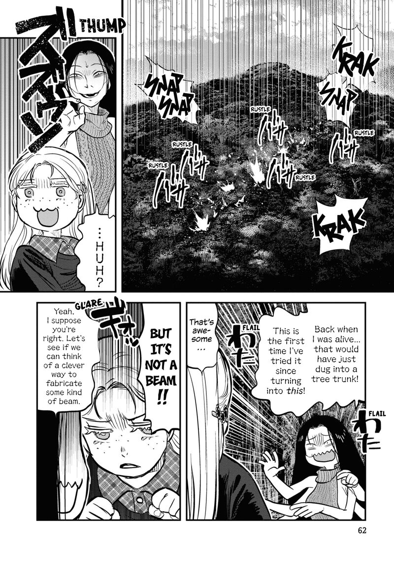 Reiwa No Dara San Chapter 20 Page 13