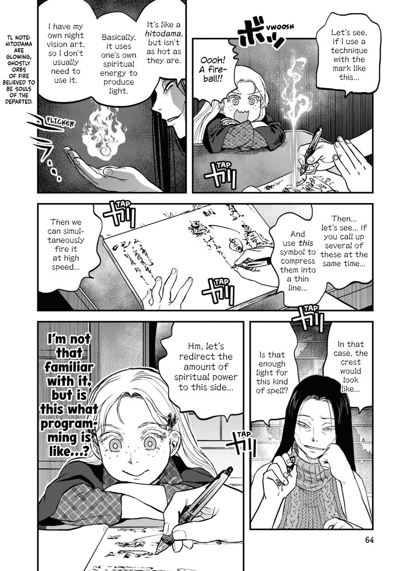 Reiwa No Dara San Chapter 20 Page 15