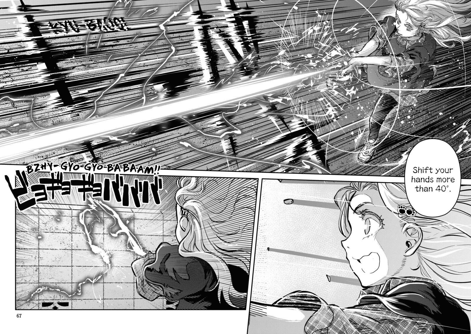Reiwa No Dara San Chapter 20 Page 17