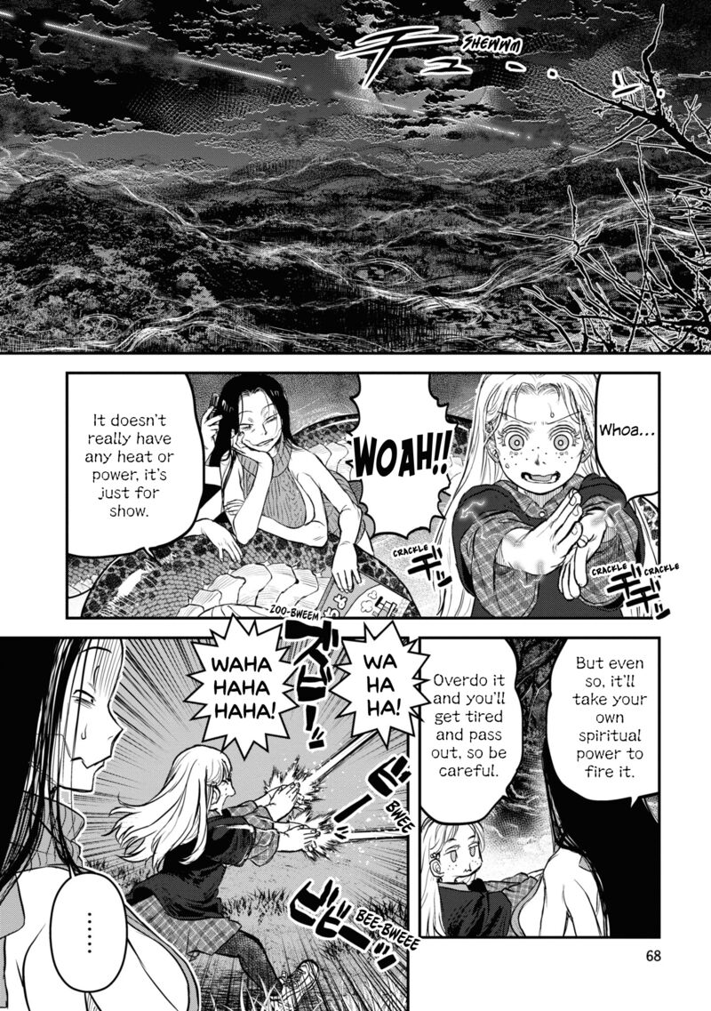 Reiwa No Dara San Chapter 20 Page 18