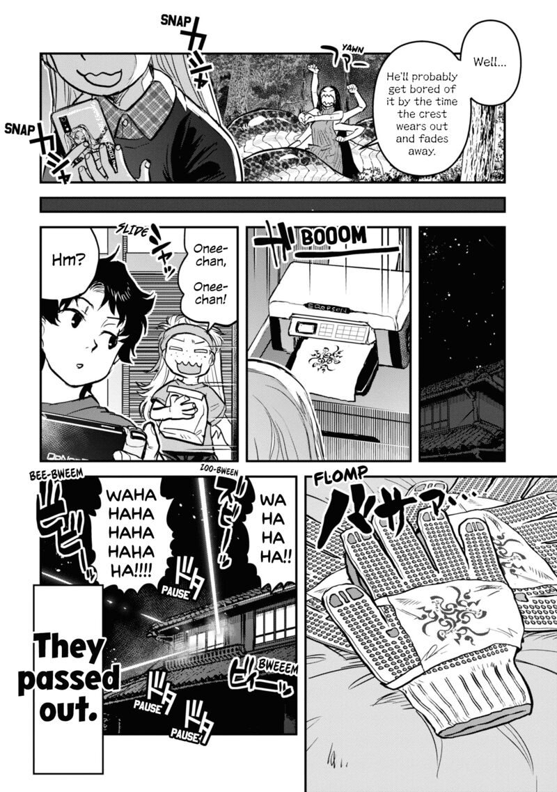 Reiwa No Dara San Chapter 20 Page 19
