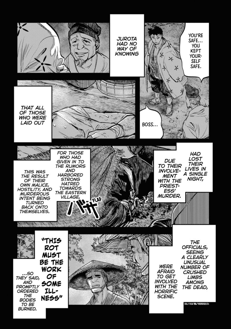 Reiwa No Dara San Chapter 20 Page 2