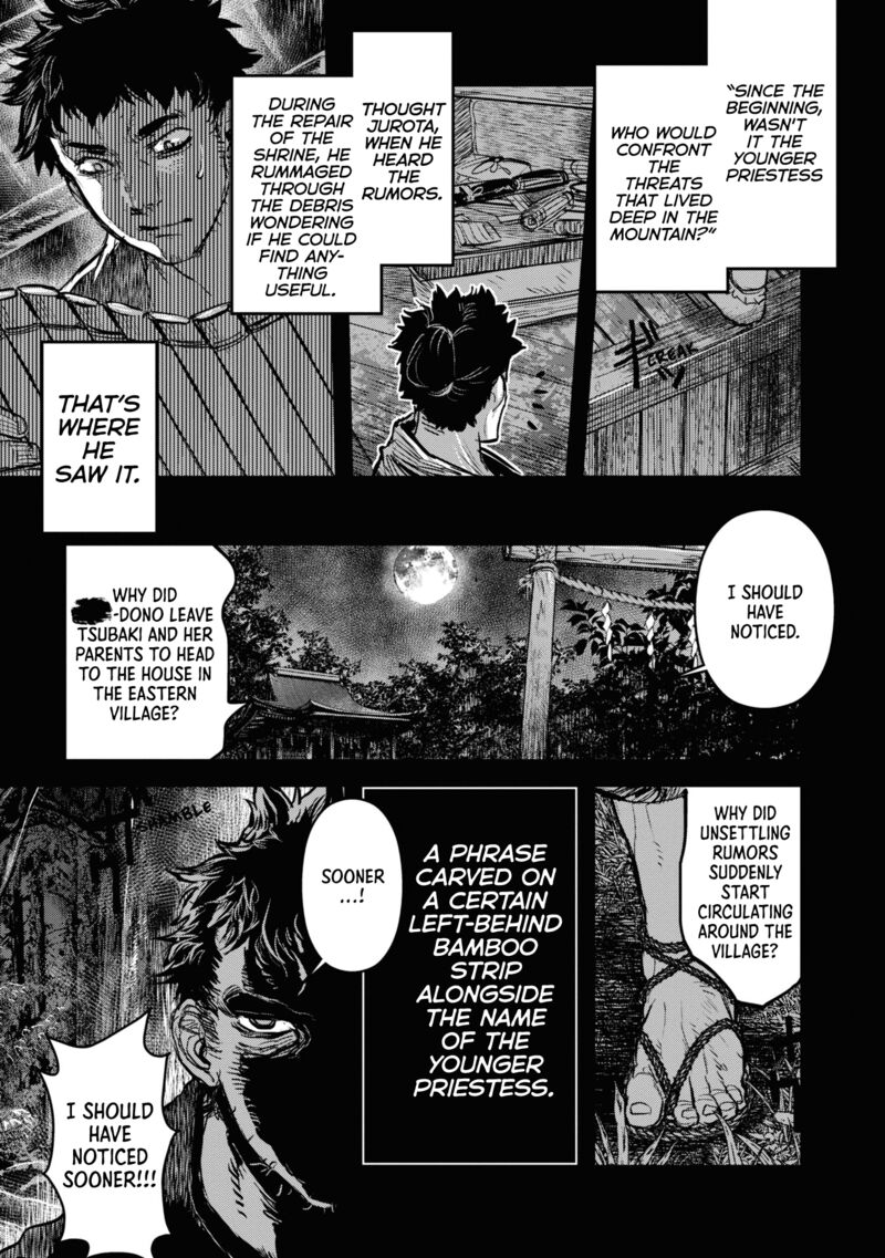 Reiwa No Dara San Chapter 20 Page 4