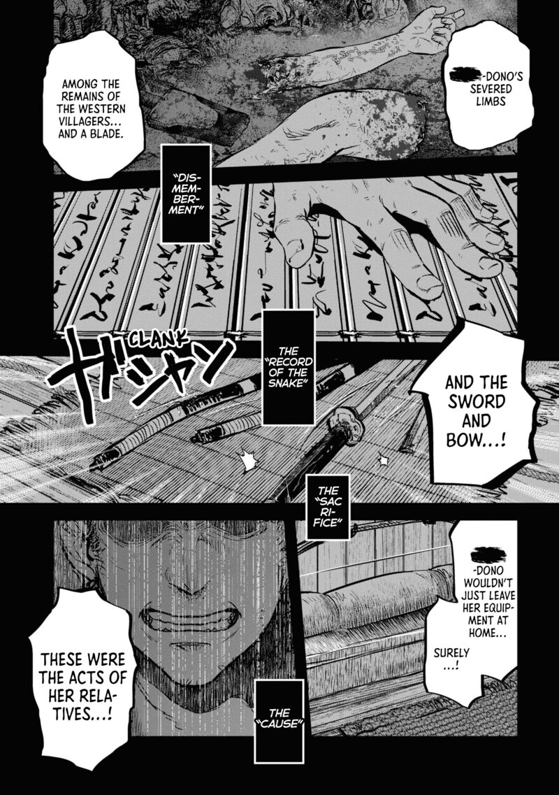 Reiwa No Dara San Chapter 20 Page 5