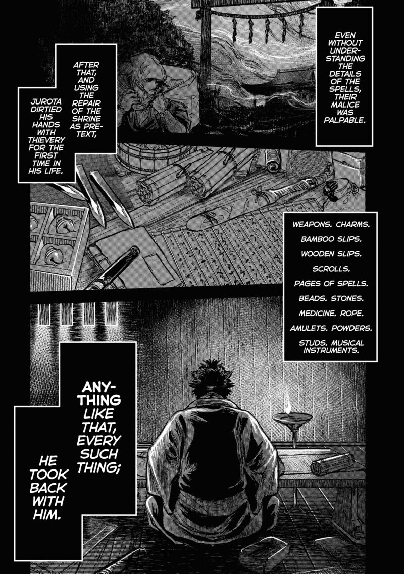 Reiwa No Dara San Chapter 20 Page 6