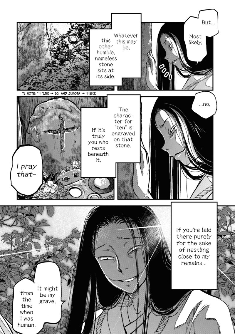 Reiwa No Dara San Chapter 21 Page 15