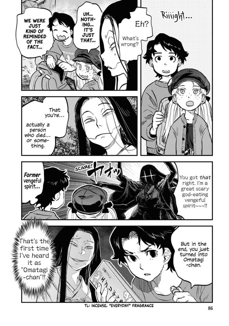 Reiwa No Dara San Chapter 21 Page 16