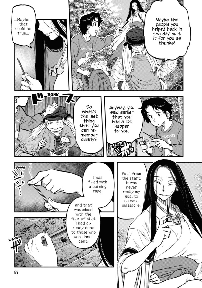Reiwa No Dara San Chapter 21 Page 17
